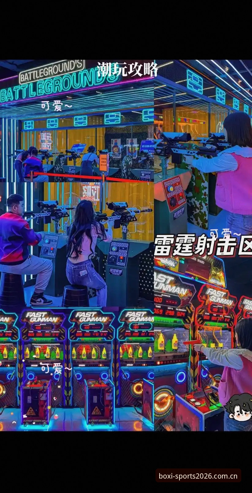 博喜体育篮球数据最新版 雷霆囤了三个签?我在博喜体育翻了一晚上选秀报告,说说我的真实感受