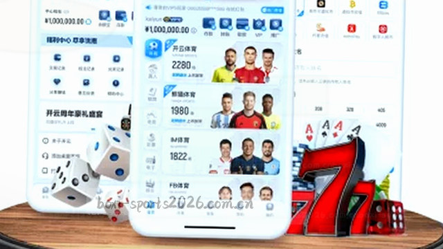 选我即选精准支持