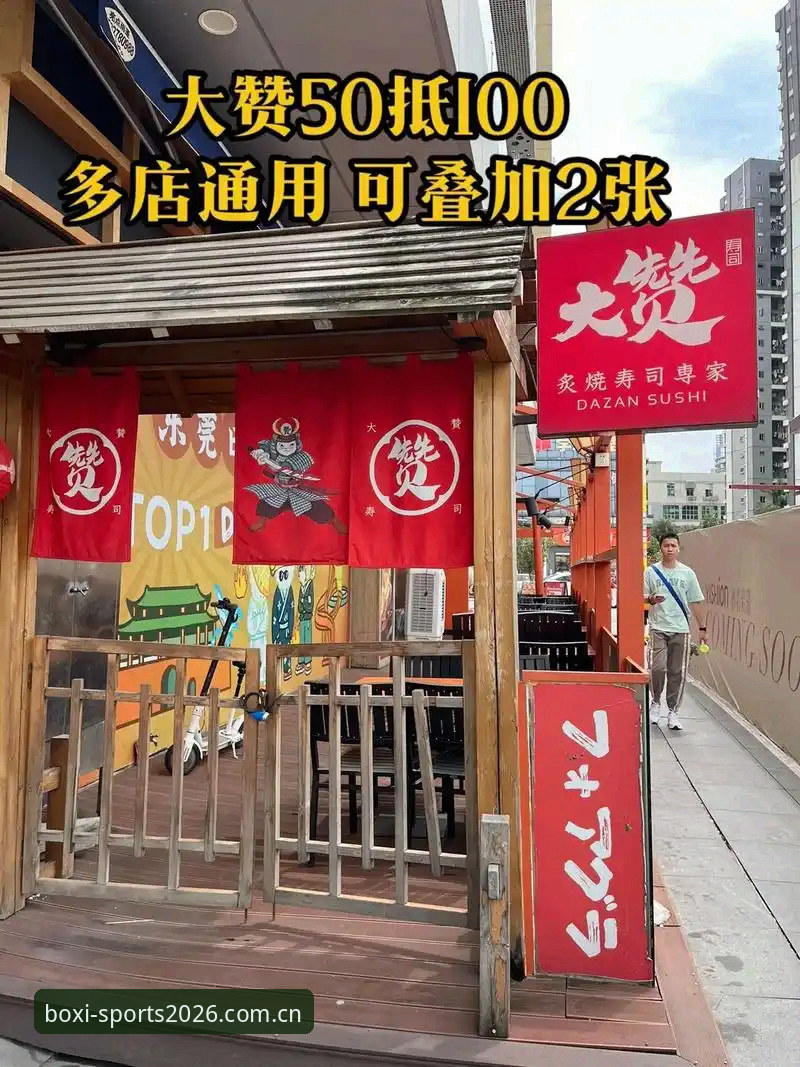雷霆囤了三个签？我在博喜体育翻了一晚上选秀报告，说说我的真实感受