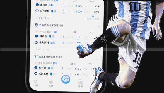 支持哪些赛事项目对比后推荐